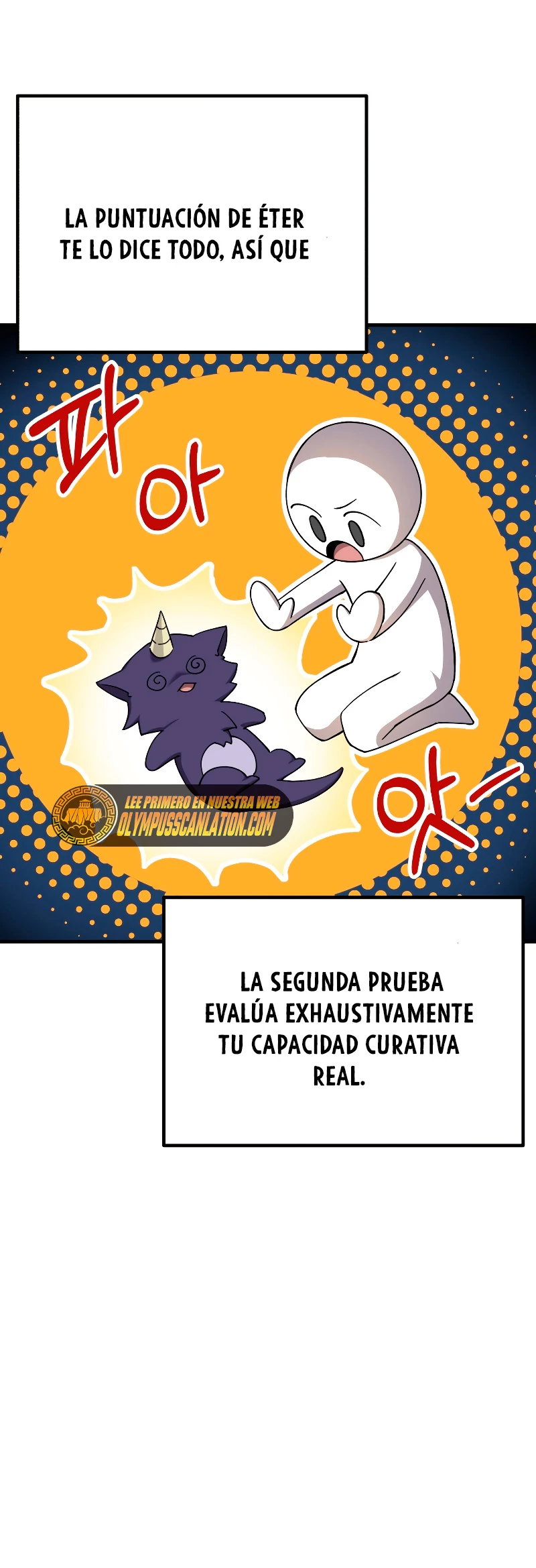 Sanador Devorador de Venenos capítulo 25, página 21