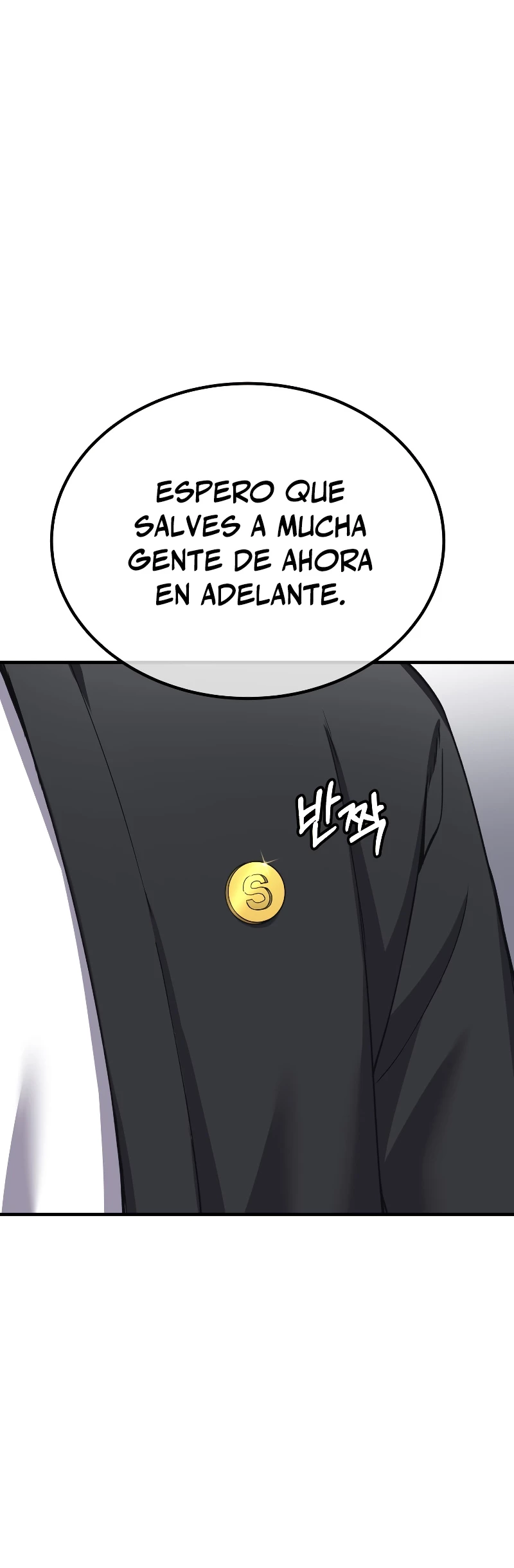 Sanador Devorador de Venenos capítulo 26, página 30