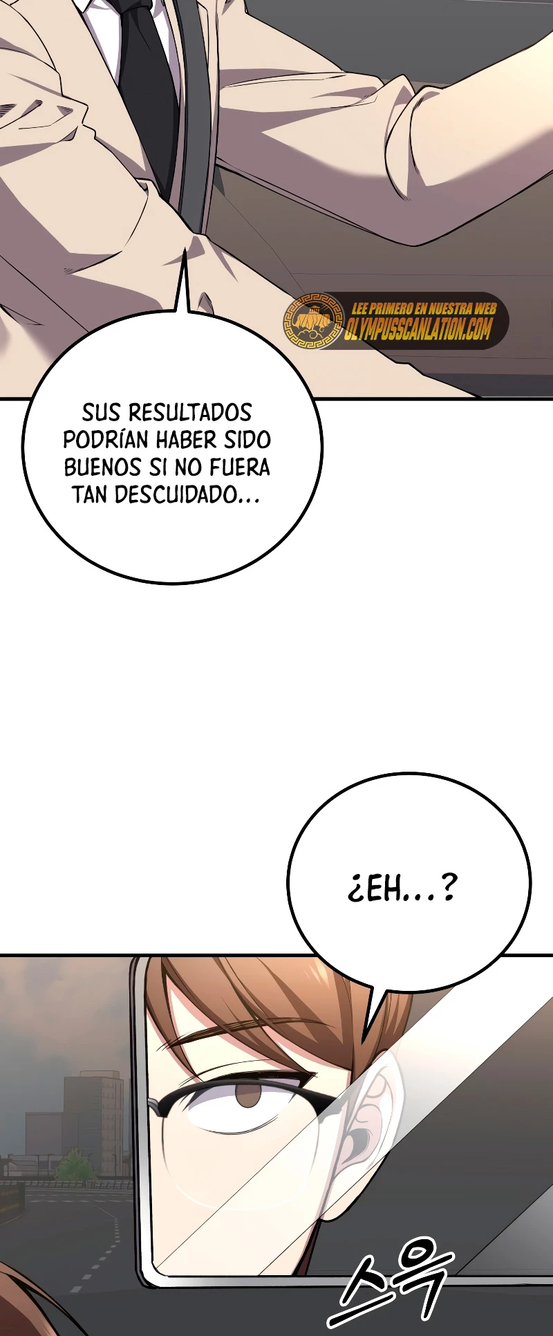 Sanador Devorador de Venenos capítulo 27, página 4