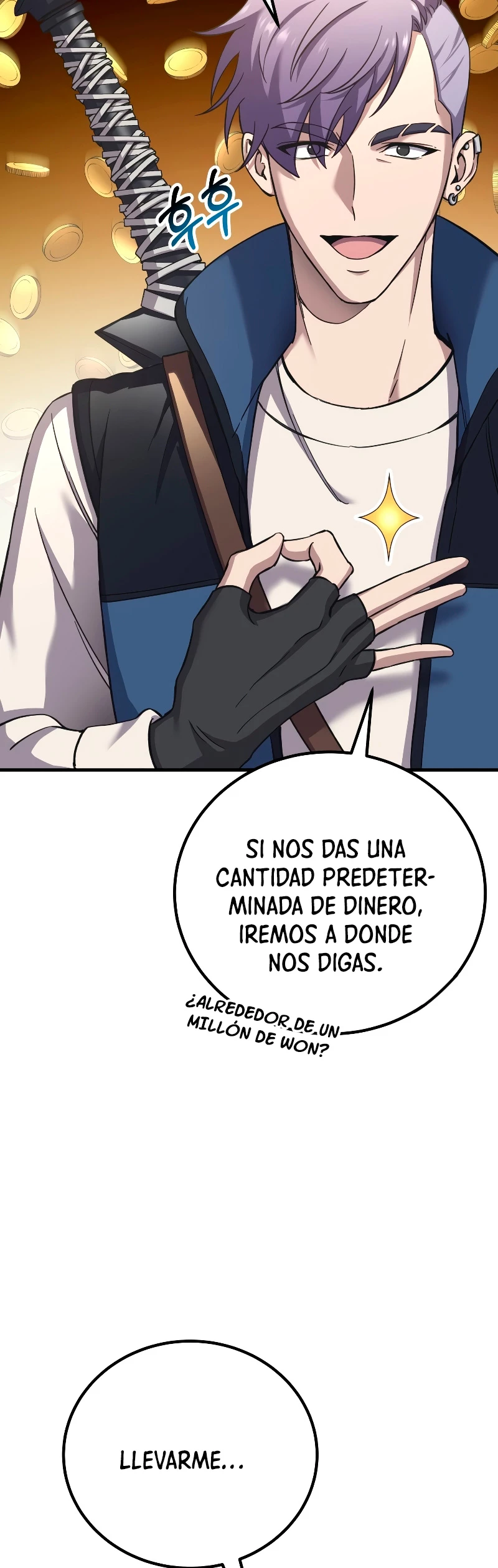 Sanador Devorador de Venenos capítulo 27, página 75