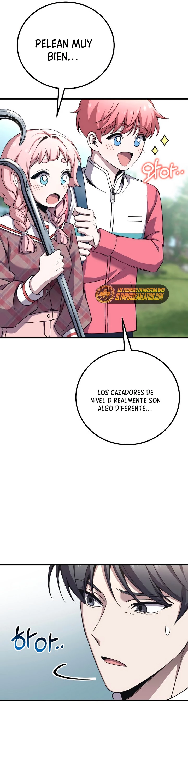 Sanador Devorador de Venenos capítulo 28, página 15