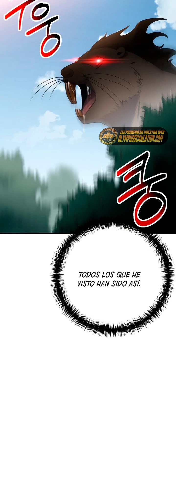 Sanador Devorador de Venenos capítulo 28, página 51