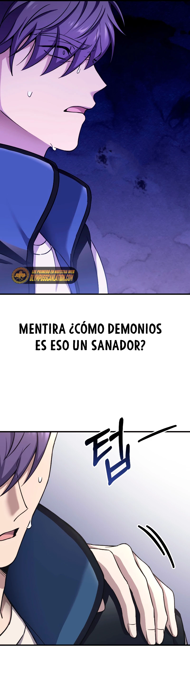 Sanador Devorador de Venenos capítulo 29, página 76