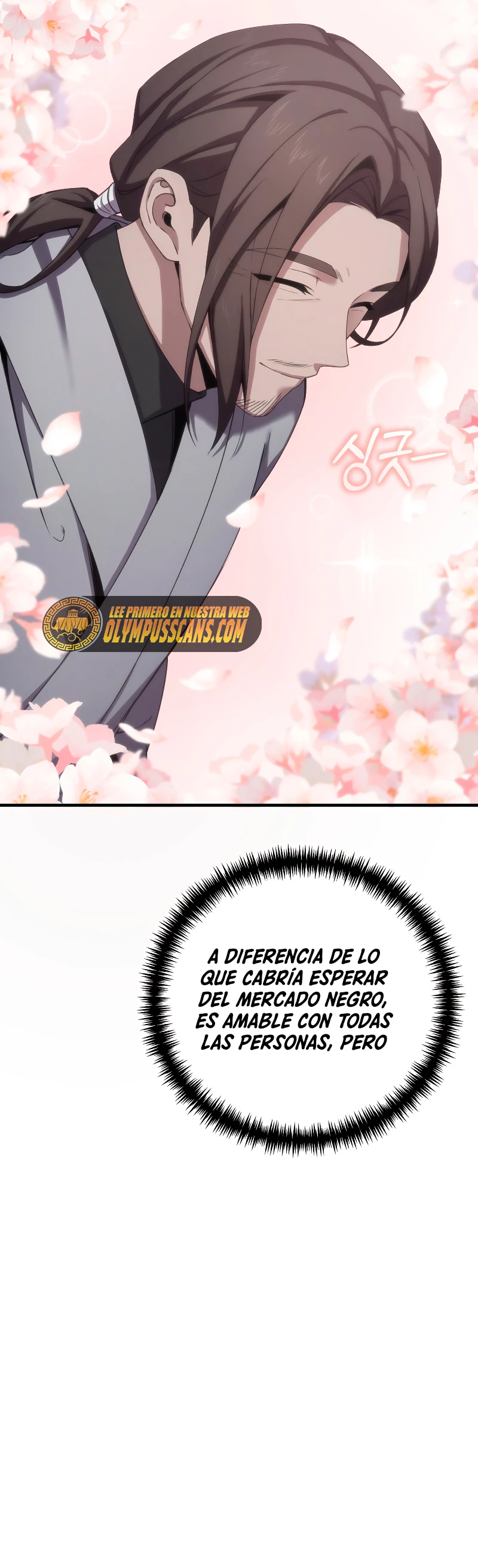 Sanador Devorador de Venenos capítulo 32, página 20