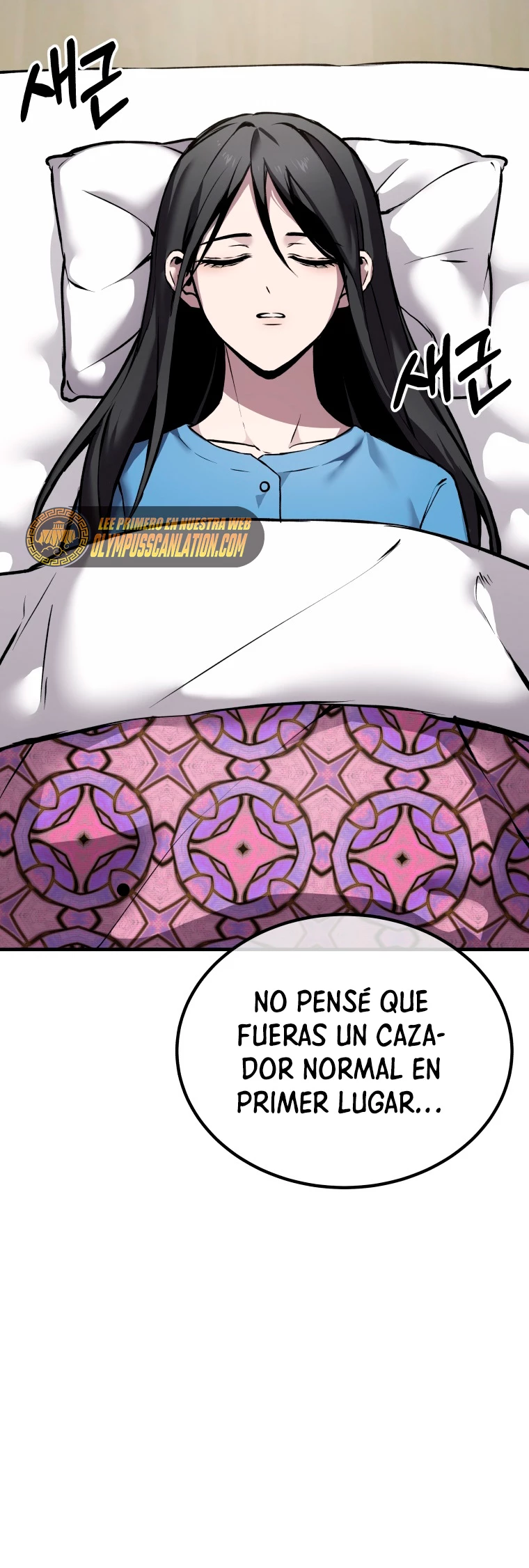 Sanador Devorador de Venenos capítulo 4, página 23