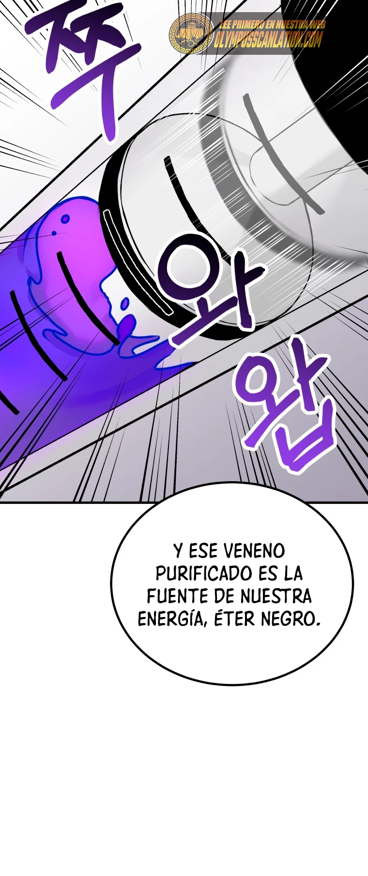 Sanador Devorador de Venenos capítulo 4, página 46