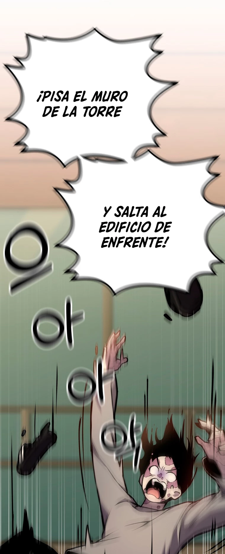 Sanador Devorador de Venenos capítulo 4, página 80