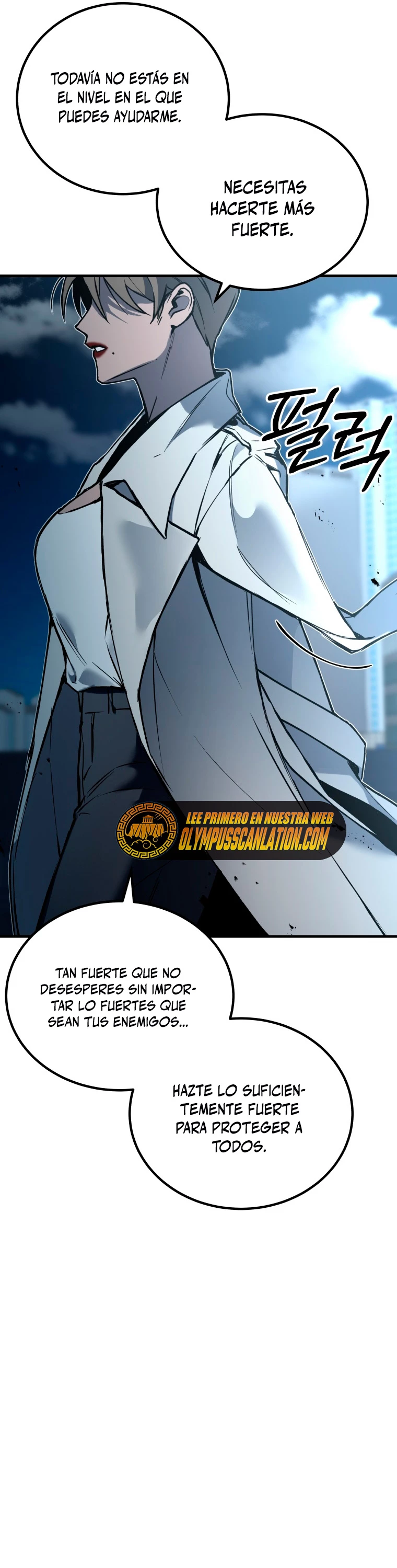 Sanador Devorador de Venenos capítulo 5, página 22