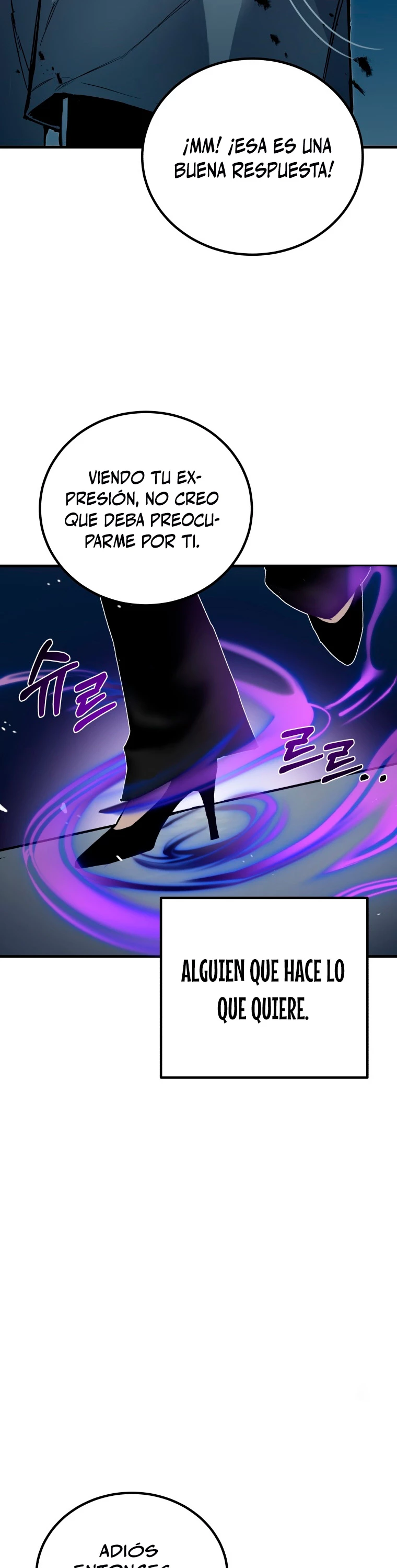 Sanador Devorador de Venenos capítulo 5, página 25