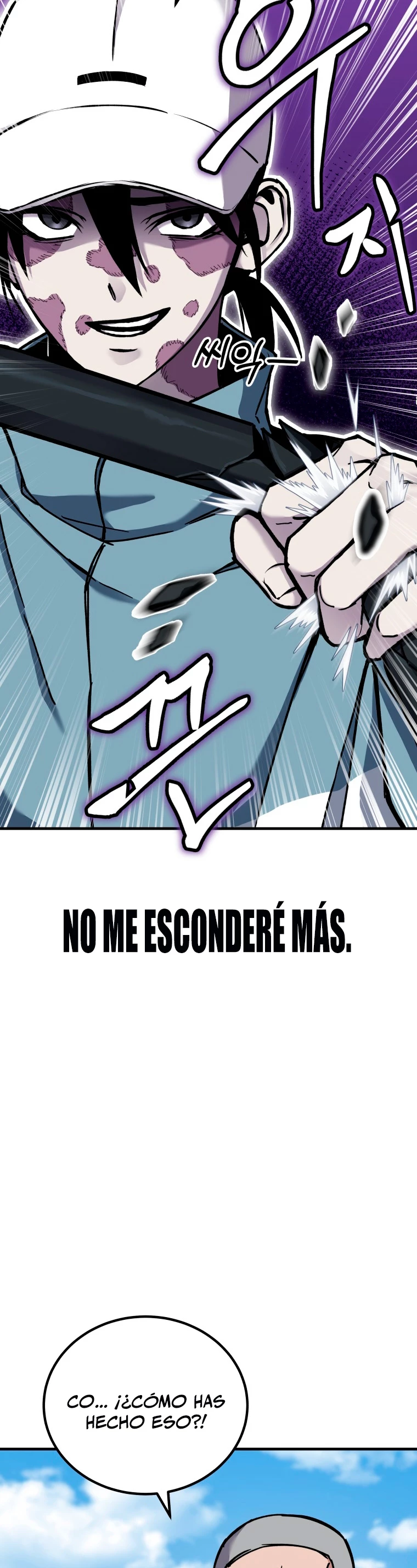 Sanador Devorador de Venenos capítulo 5, página 64