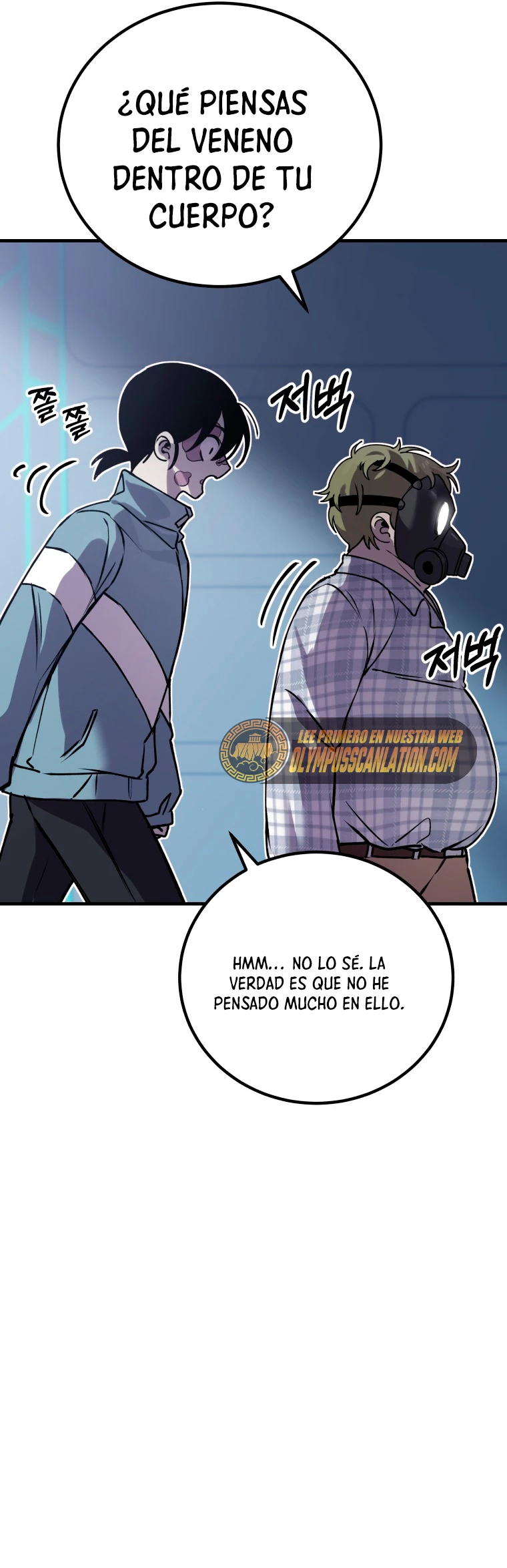 Sanador Devorador de Venenos capítulo 6, página 74