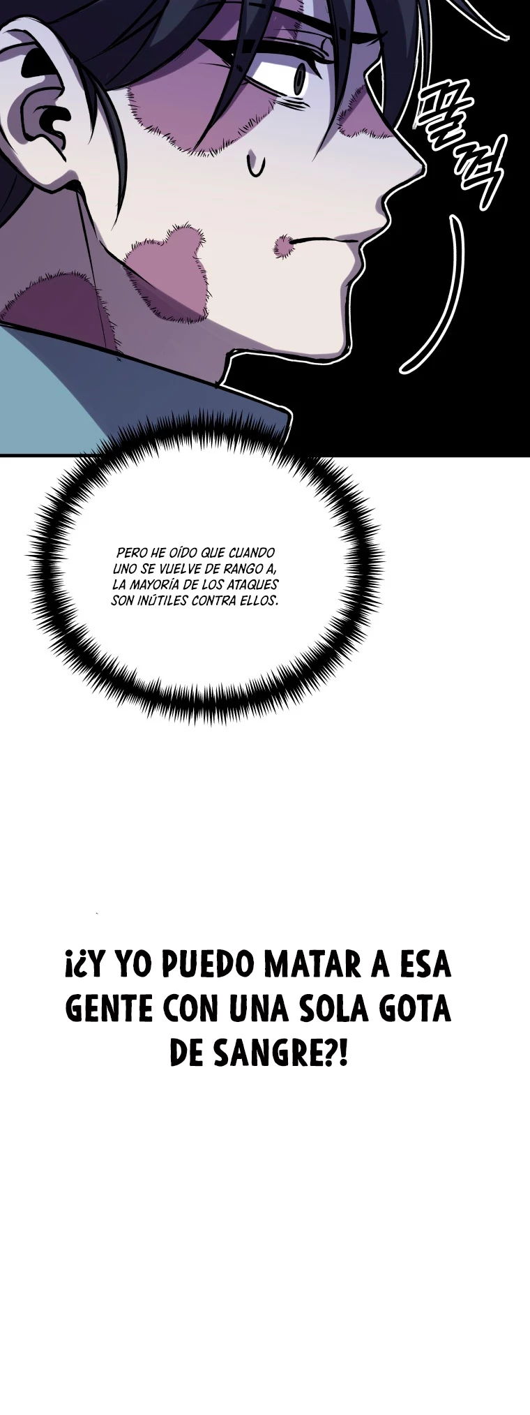 Sanador Devorador de Venenos capítulo 6, página 78