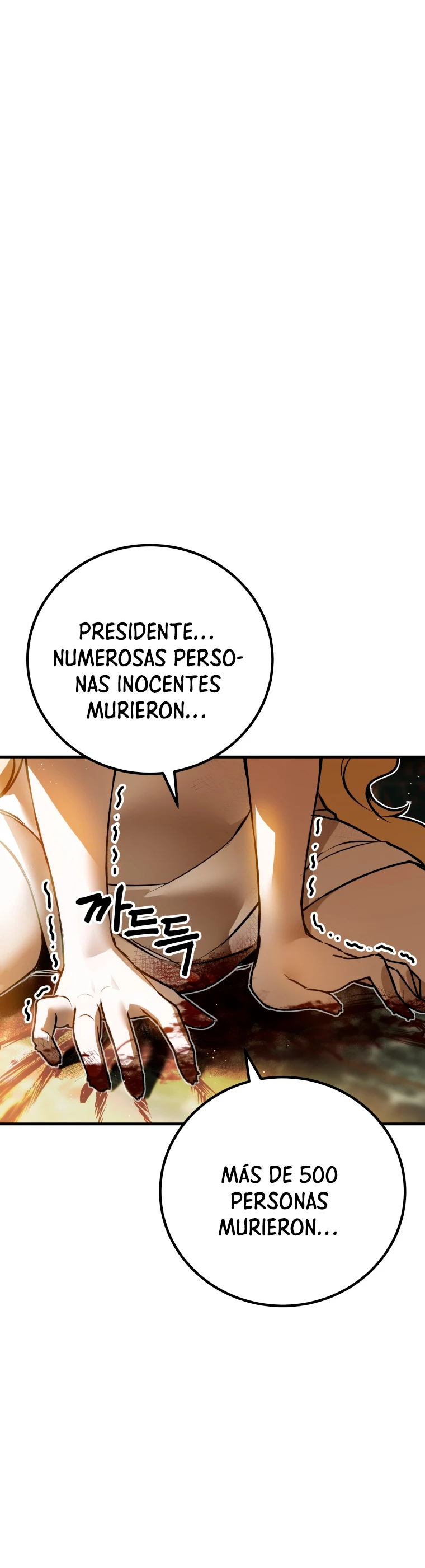 Sanador Devorador de Venenos capítulo 7, página 77