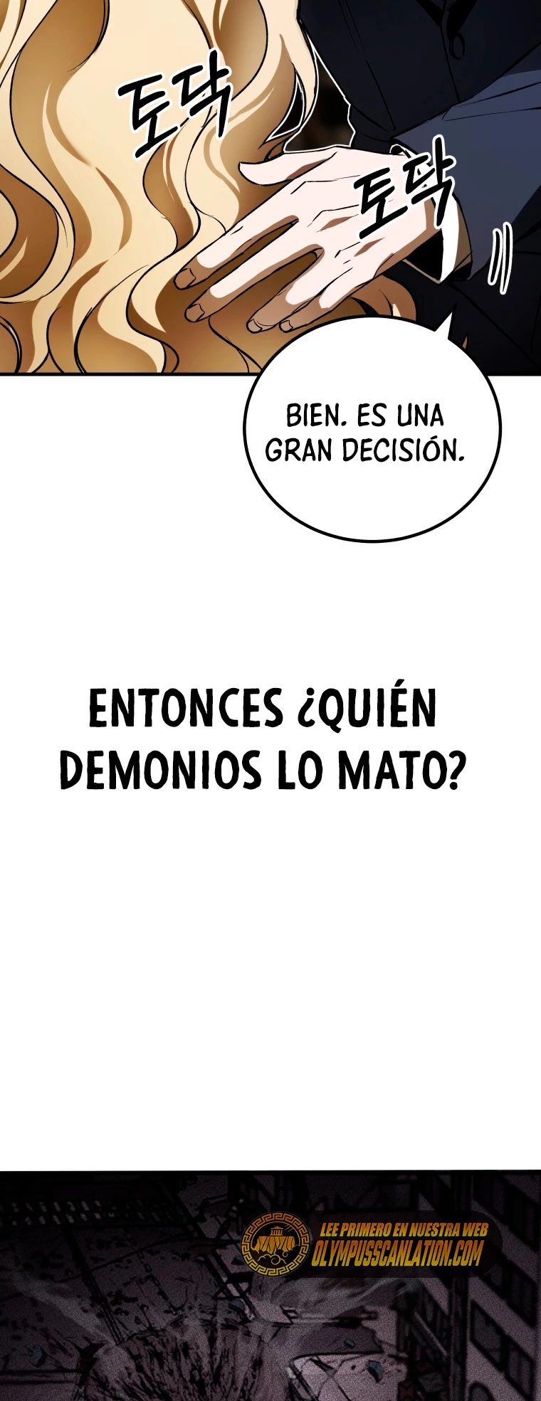Sanador Devorador de Venenos capítulo 7, página 98