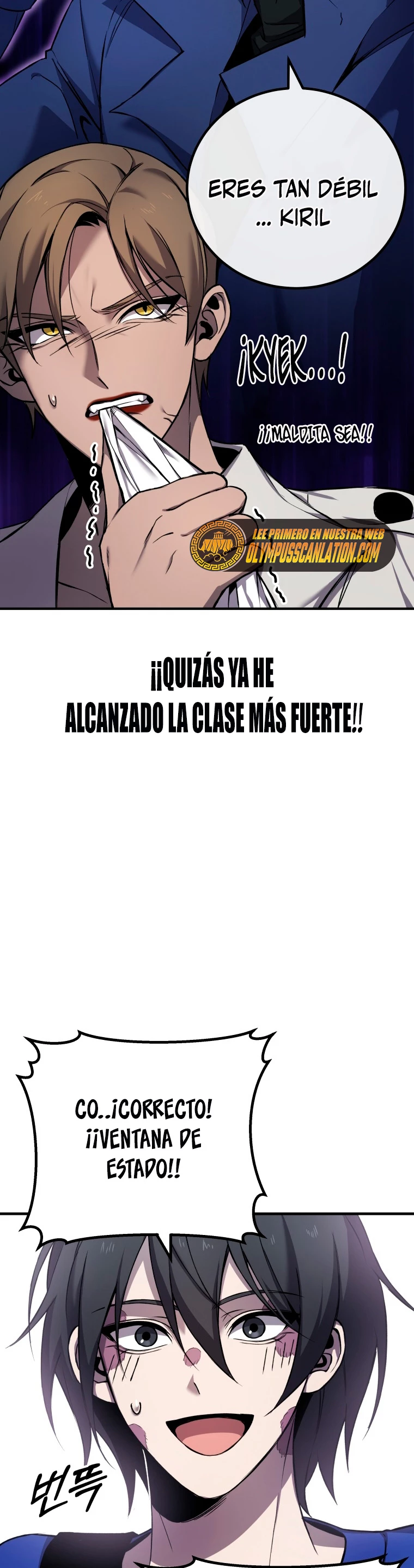 Sanador Devorador de Venenos capítulo 9, página 24