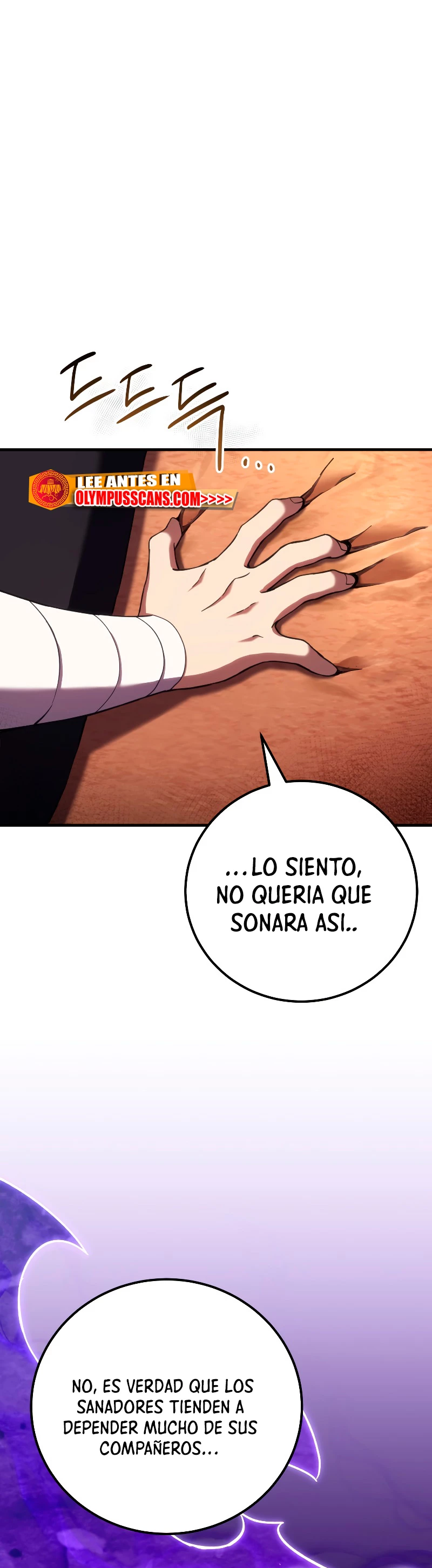 Sanador Devorador de Venenos capítulo 35, página 14