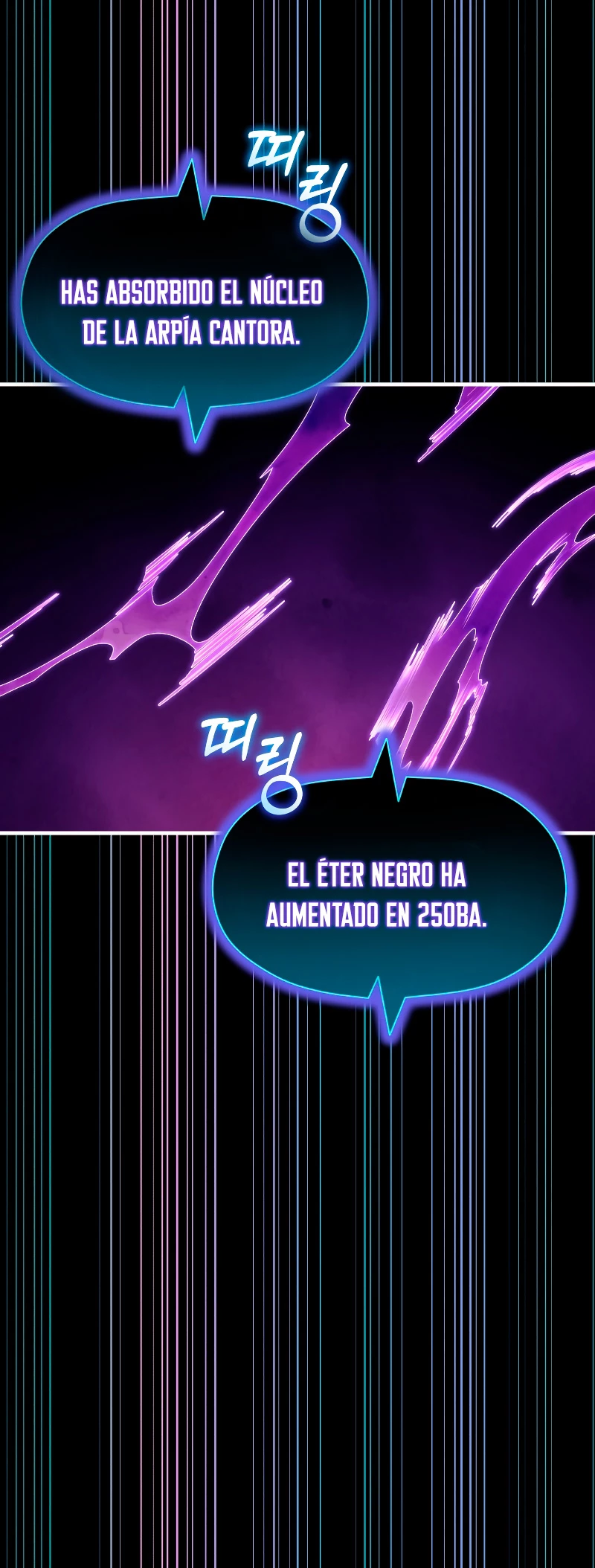 Sanador Devorador de Venenos capítulo 36, página 32