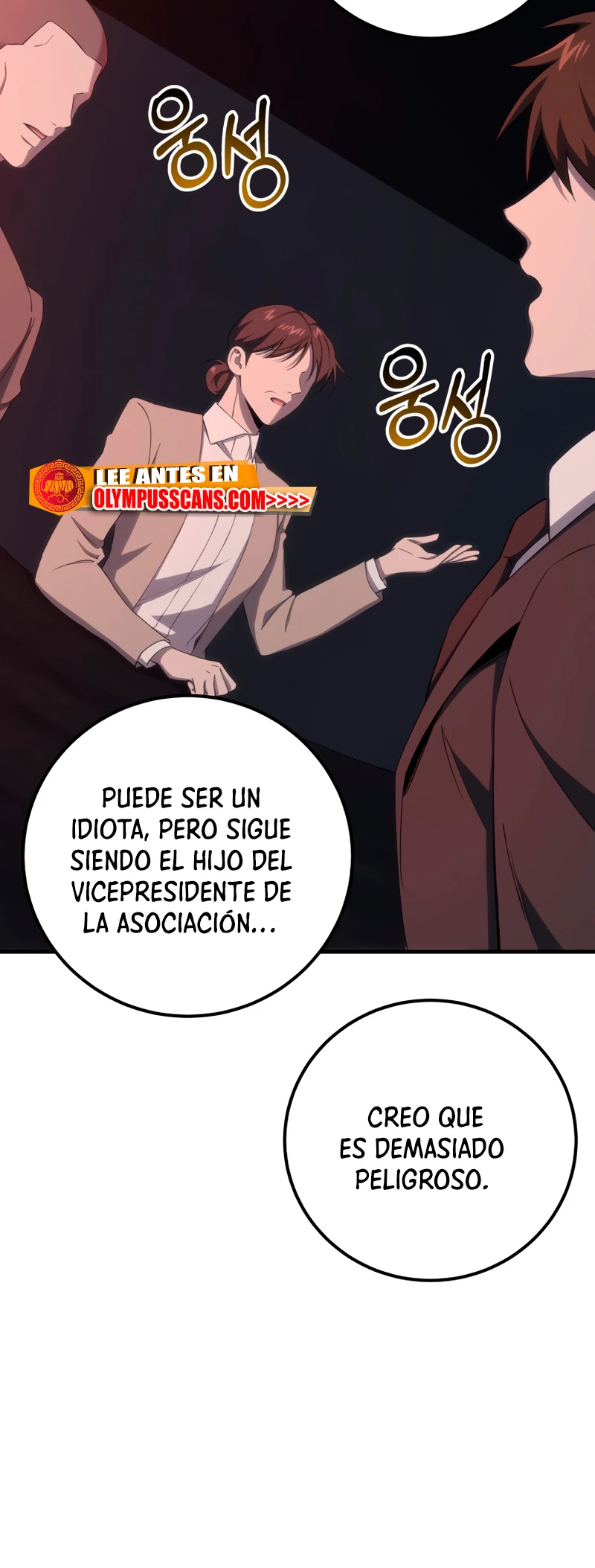 Sanador Devorador de Venenos capítulo 42, página 50