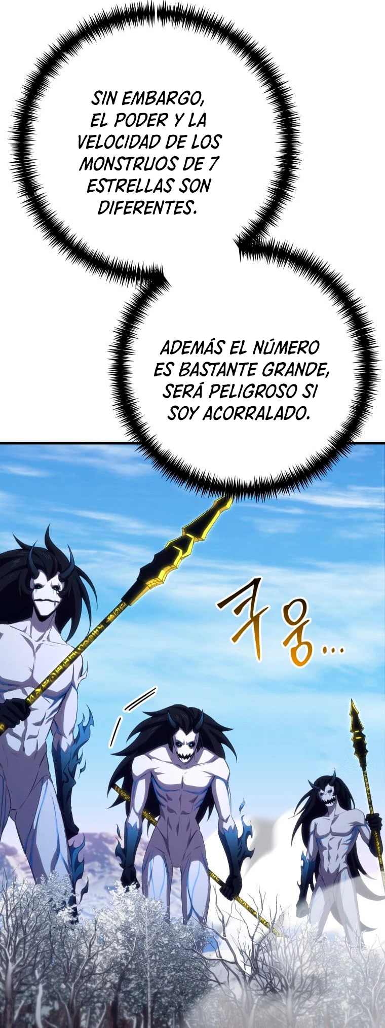 Sanador Devorador de Venenos capítulo 46, página 16