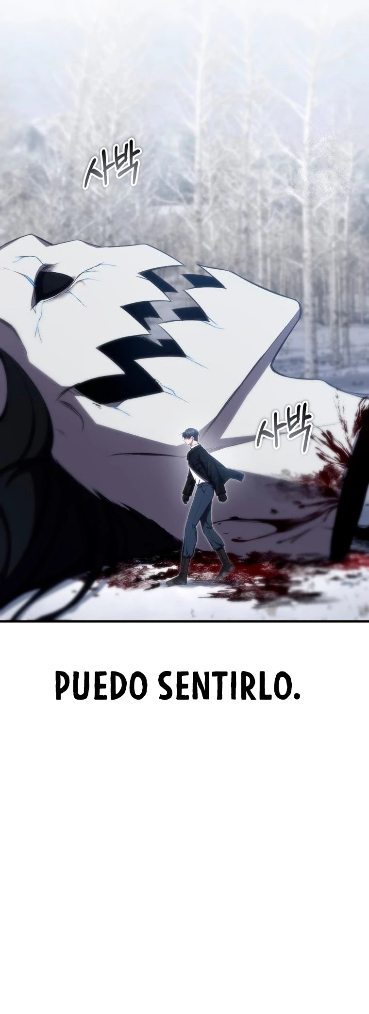 Sanador Devorador de Venenos capítulo 47, página 3