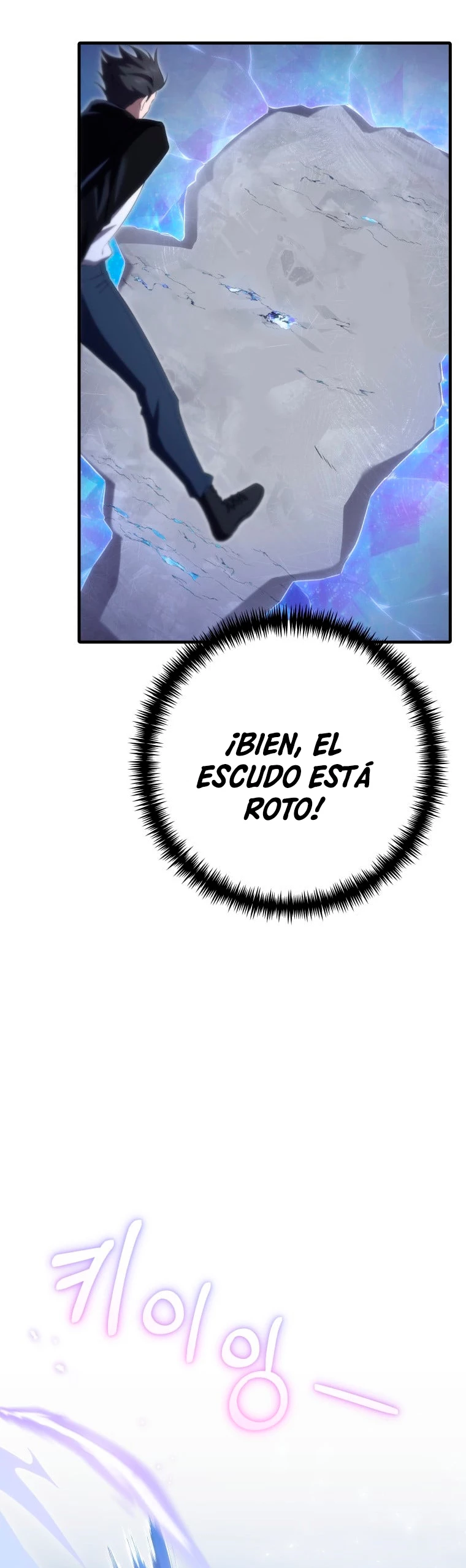 Sanador Devorador de Venenos capítulo 48, página 18