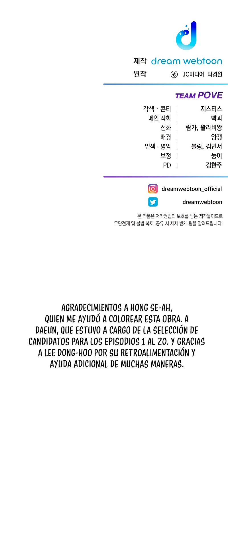 Sanador Devorador de Venenos capítulo 50, página 74