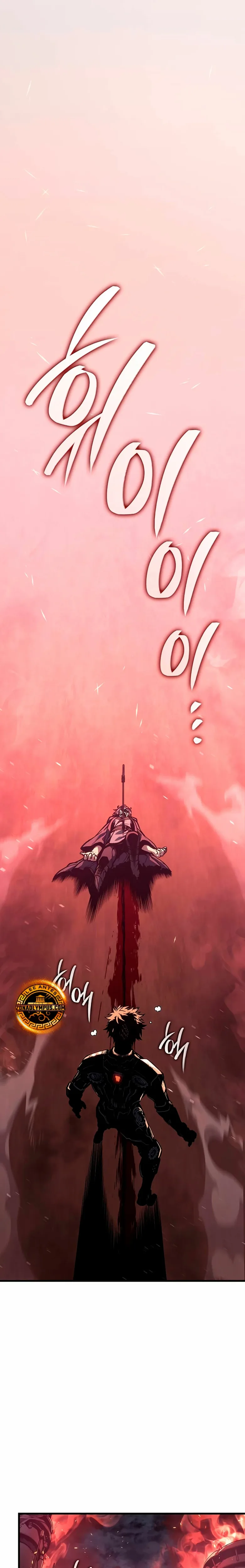 Sangre Maldita capítulo 2, página 46