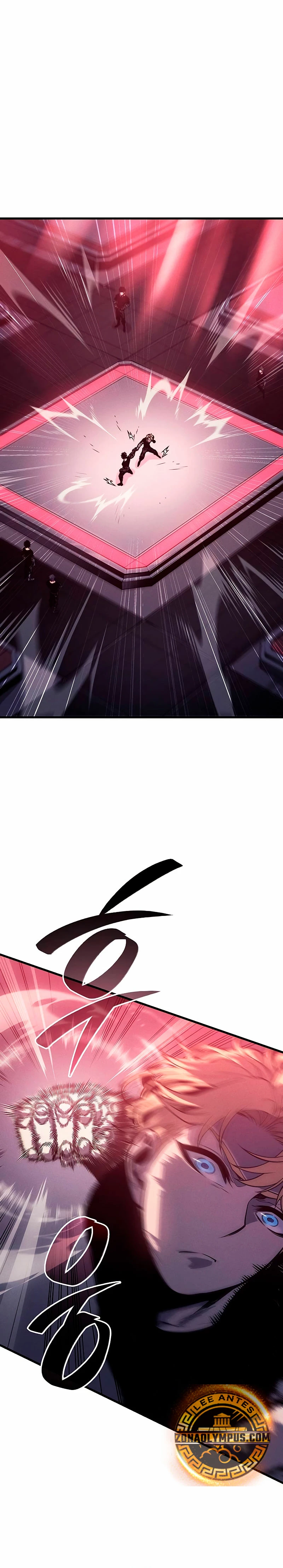 Sangre Maldita capítulo 3, página 15