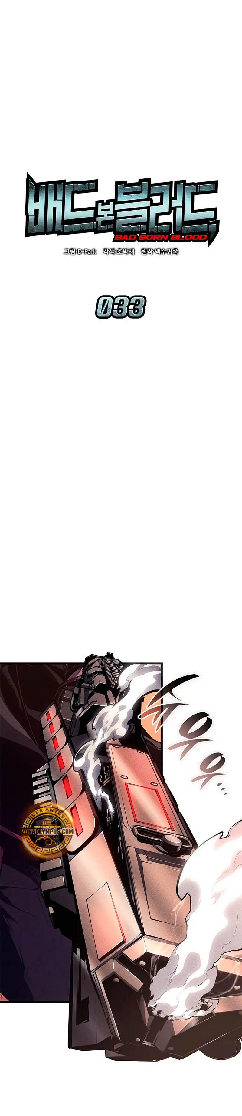 Sangre Maldita capítulo 33, página 9