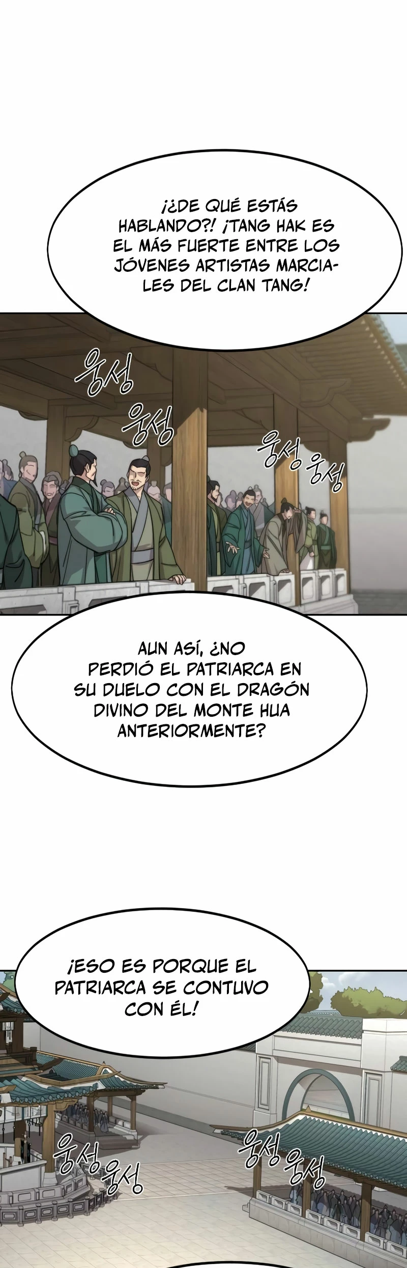 Secta de la montaña capítulo 141, página 22