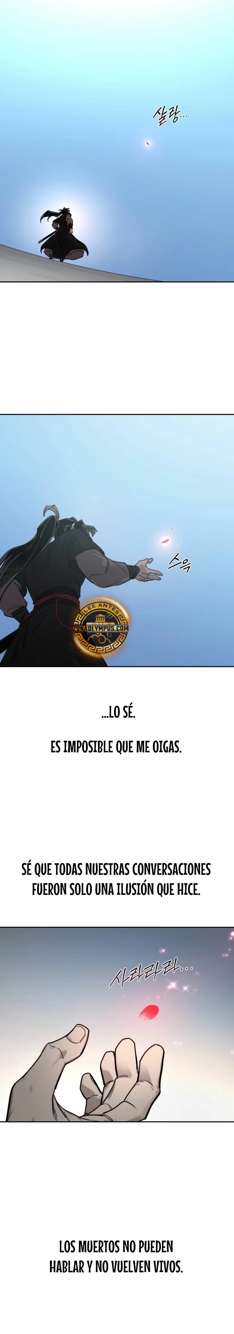 Secta de la montaña capítulo 149, página 12