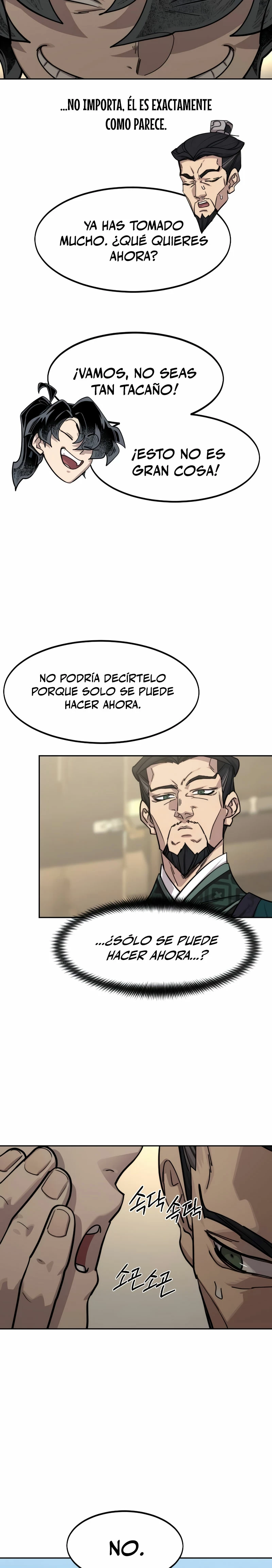 Secta de la montaña capítulo 151, página 17
