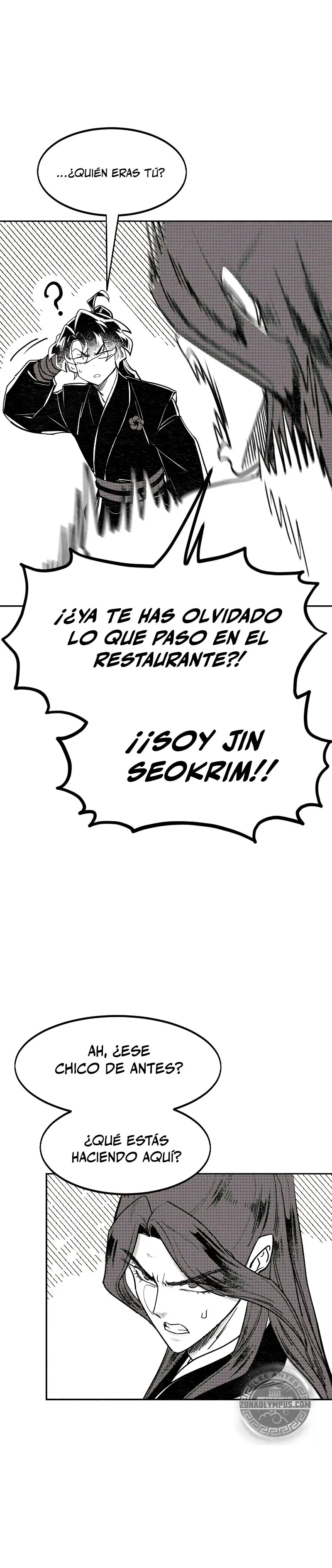 Secta de la montaña capítulo 152.5, página 3