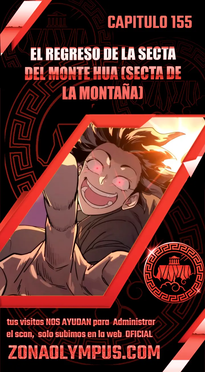Secta de la montaña capítulo 155, página 1