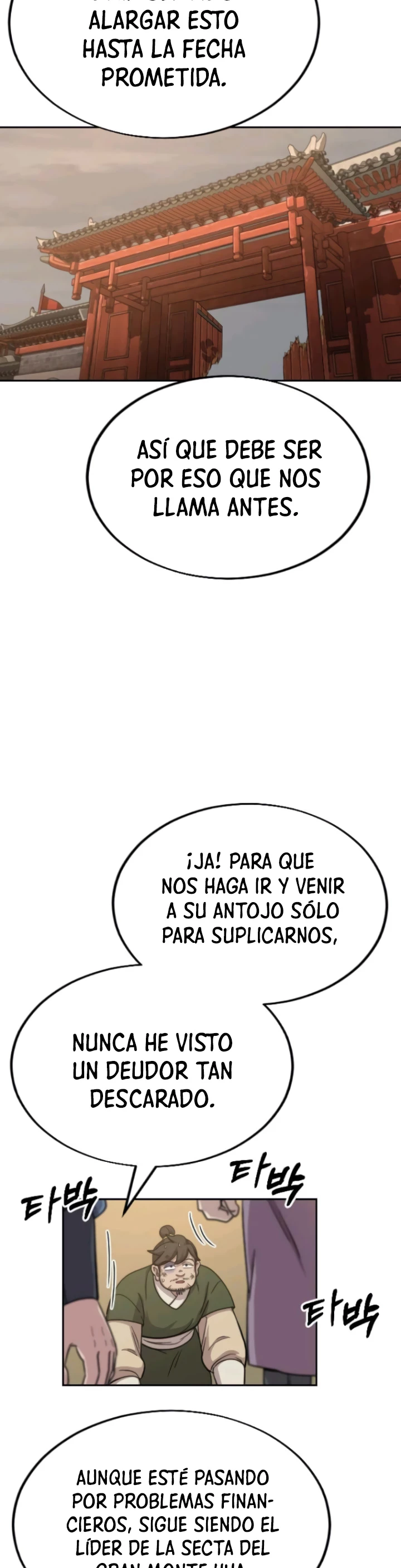 Secta de la montaña capítulo 10, página 7