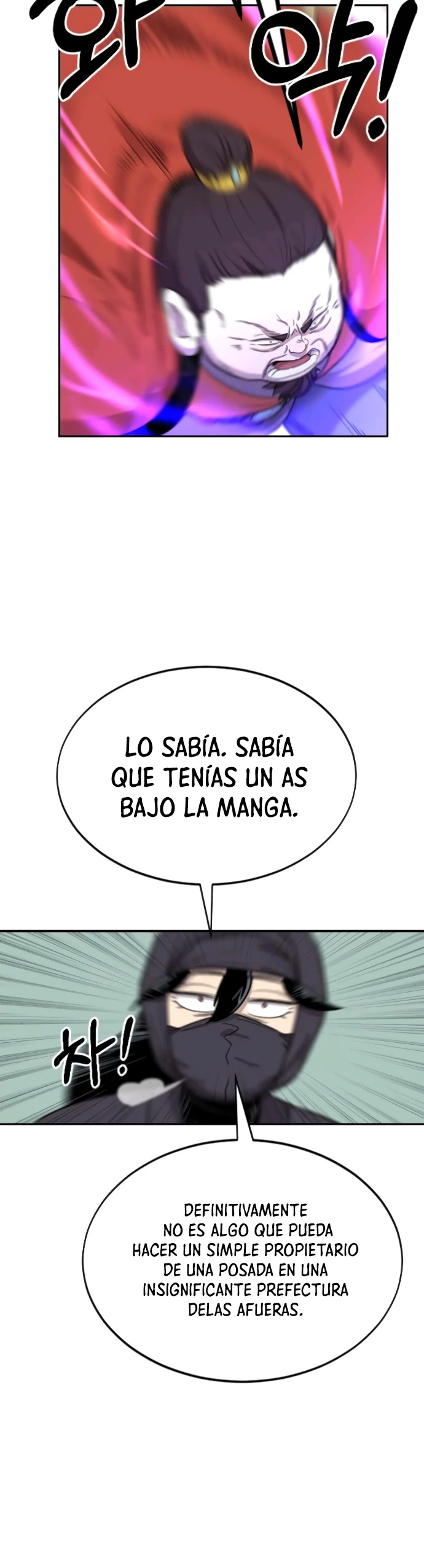 Secta de la montaña capítulo 12, página 4