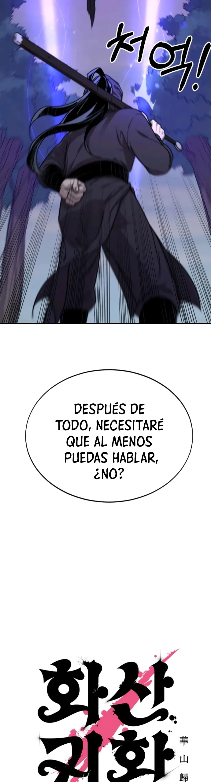 Secta de la montaña capítulo 12, página 6