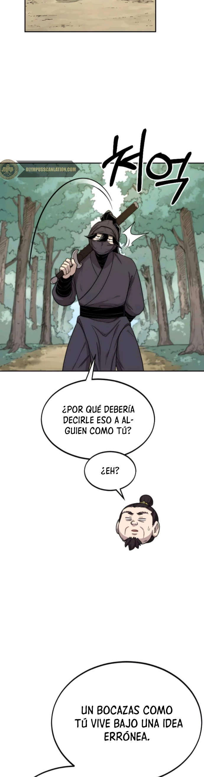 Secta de la montaña capítulo 12, página 25