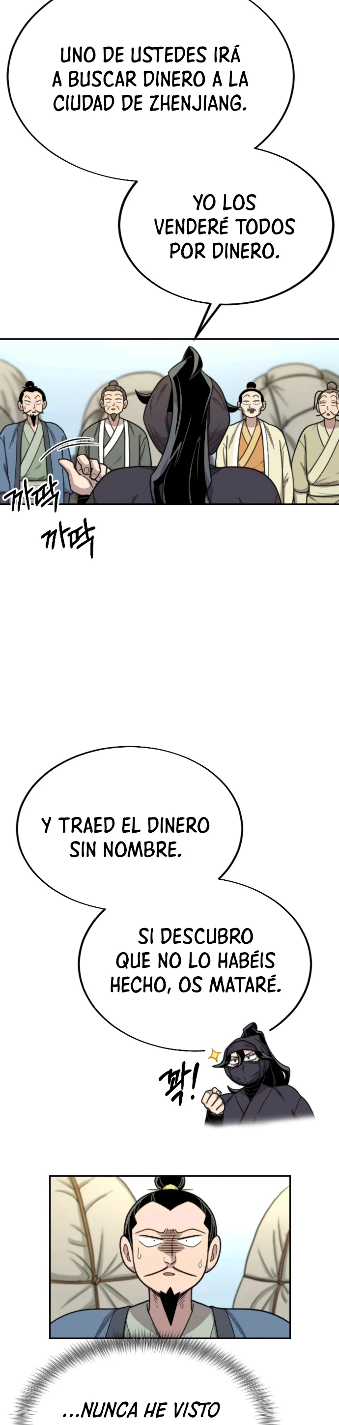 Secta de la montaña capítulo 13, página 44