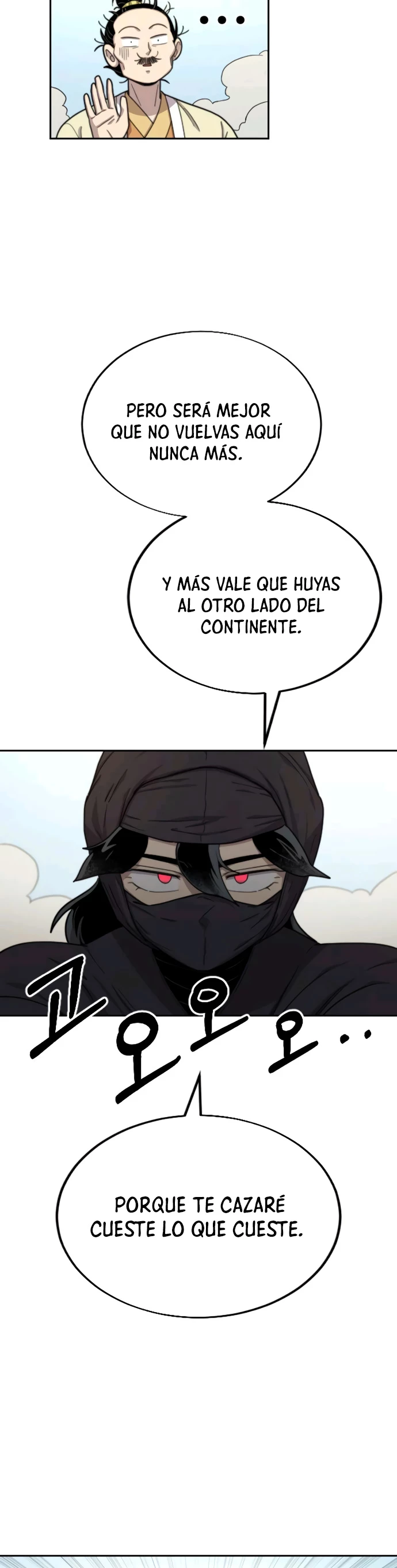 Secta de la montaña capítulo 13, página 49