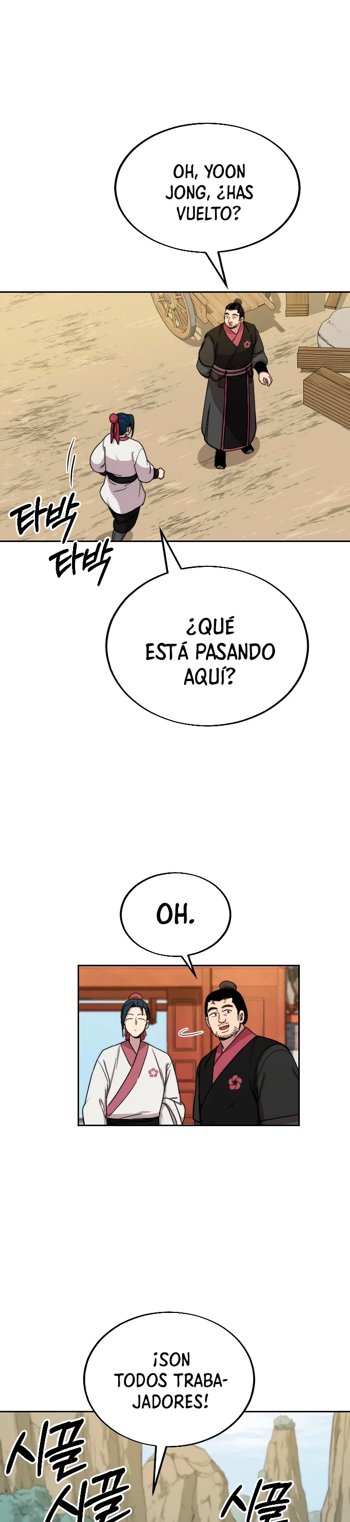 Secta de la montaña capítulo 14, página 22