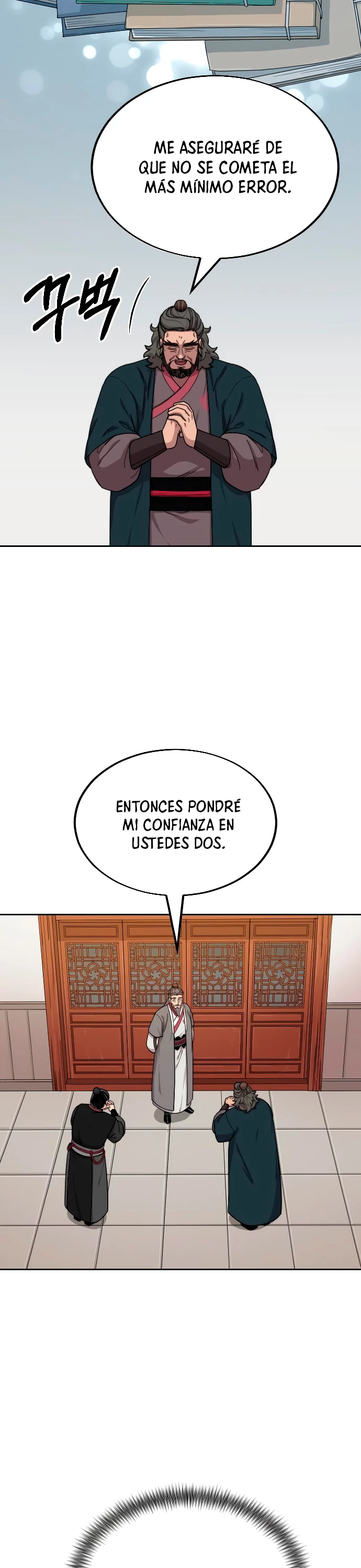 Secta de la montaña capítulo 15, página 20