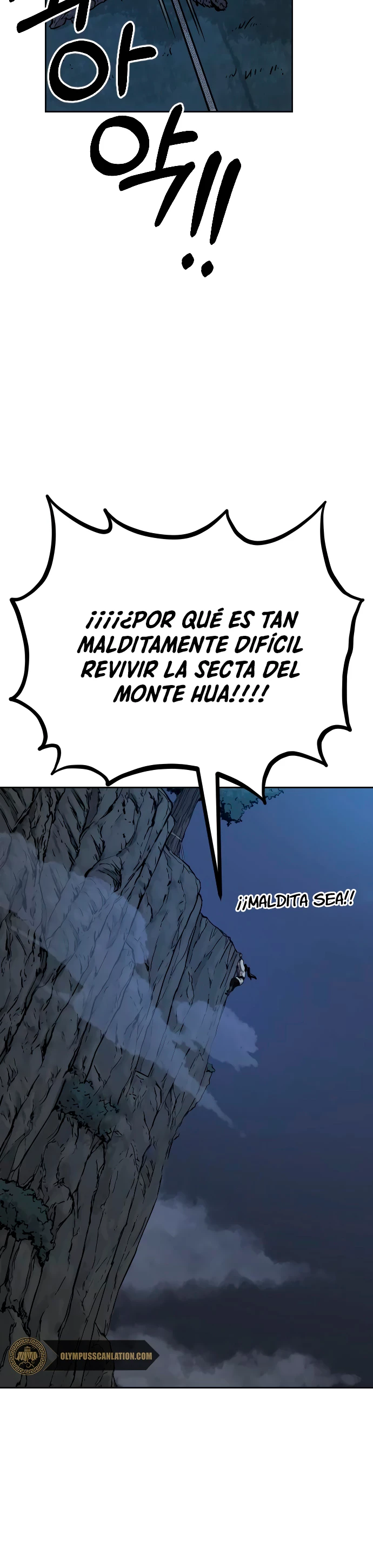Secta de la montaña capítulo 15, página 47