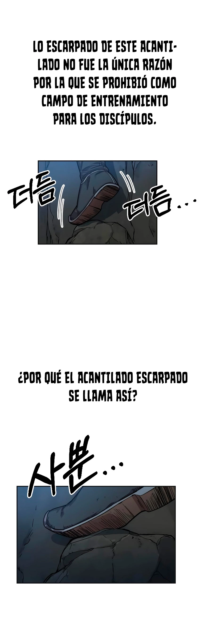 Secta de la montaña capítulo 16, página 3