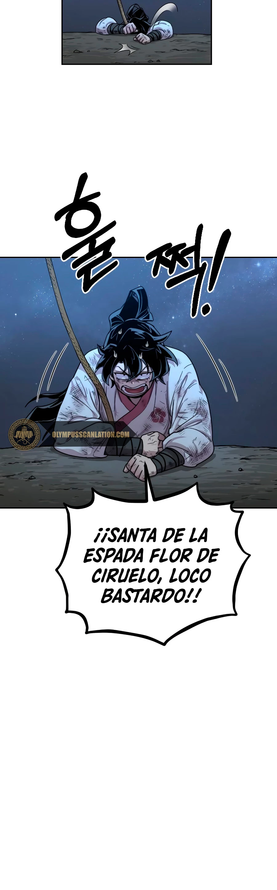 Secta de la montaña capítulo 16, página 24