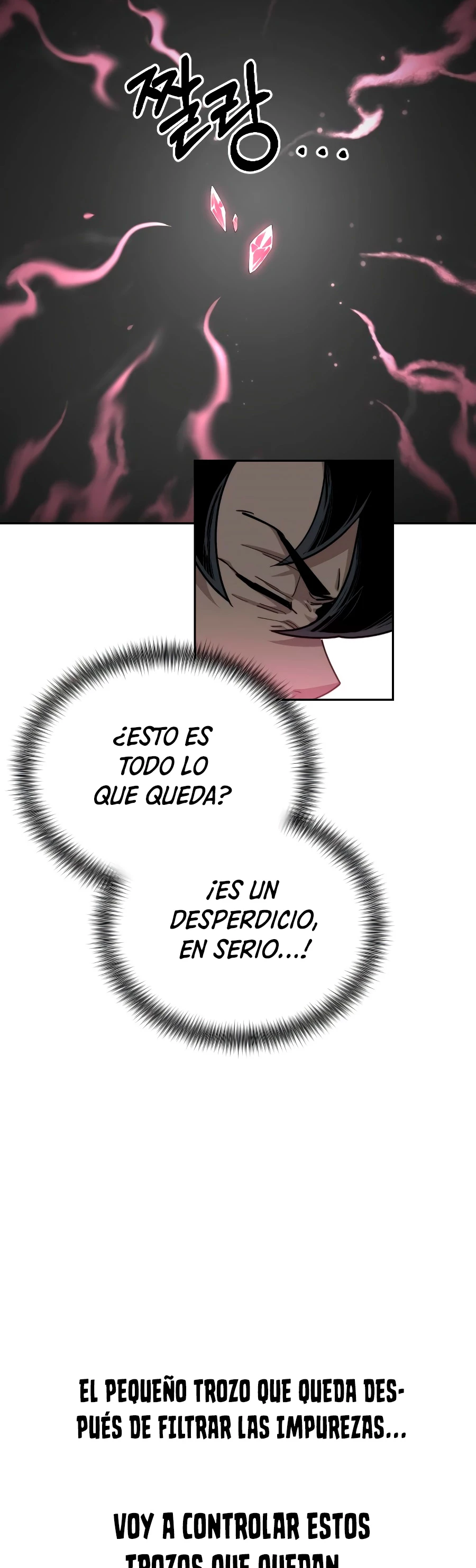 Secta de la montaña capítulo 16, página 46
