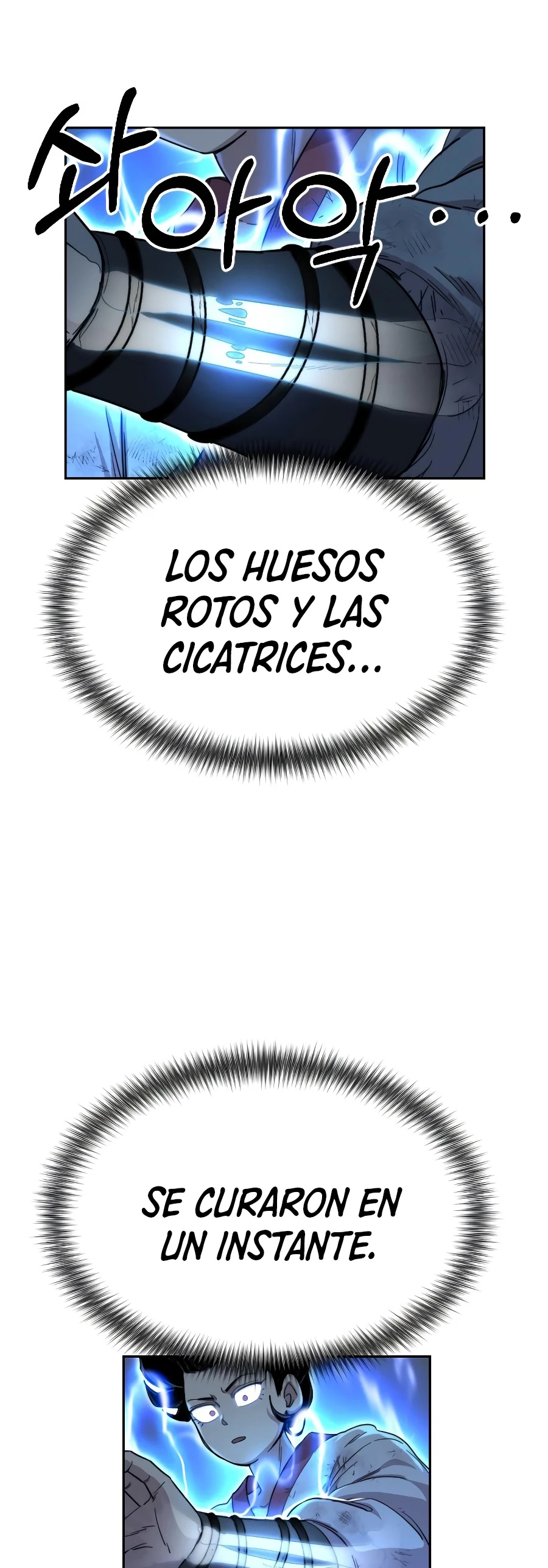 Secta de la montaña capítulo 17, página 7