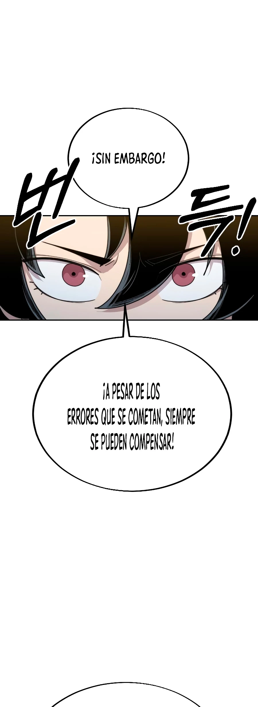 Secta de la montaña capítulo 18, página 22