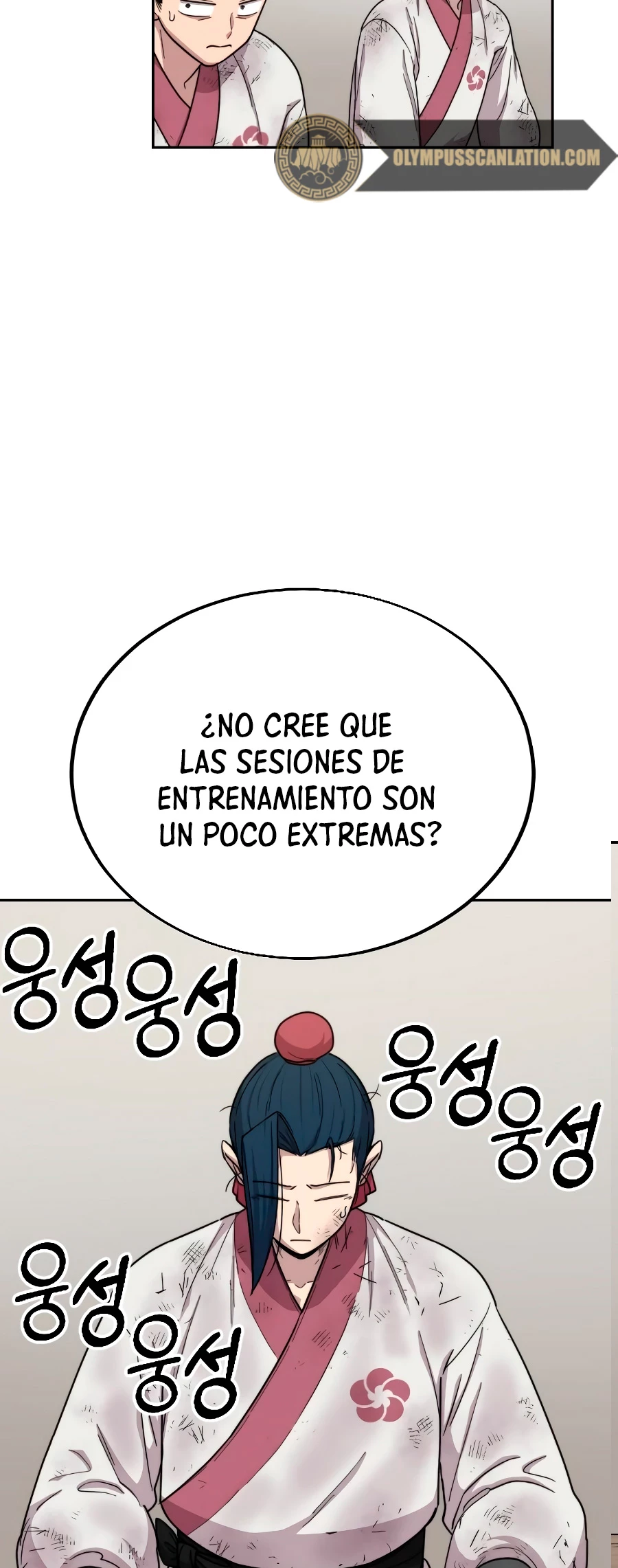 Secta de la montaña capítulo 18, página 55
