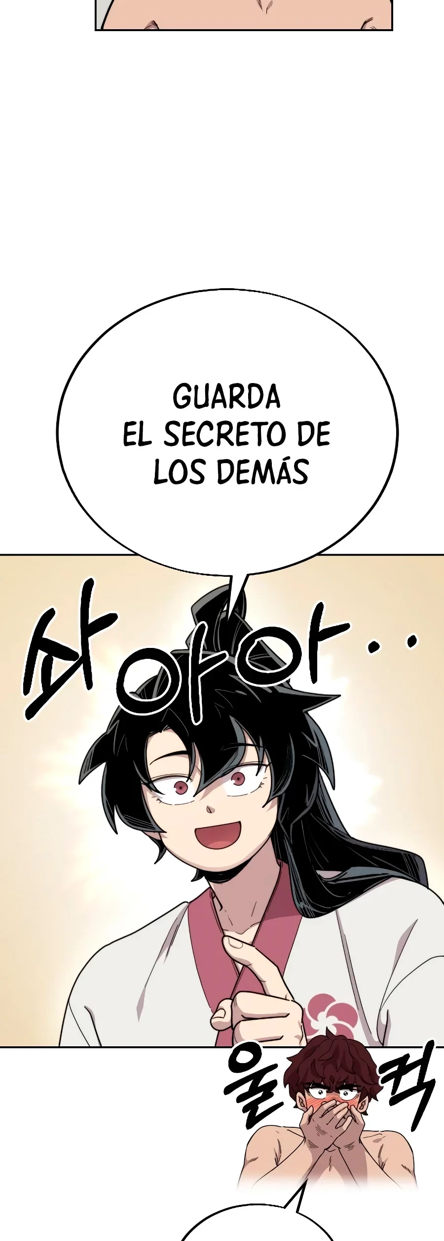 Secta de la montaña capítulo 18, página 77